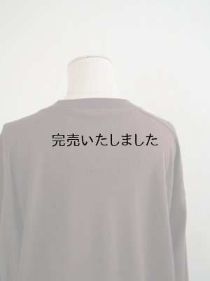 画像15: Style Craft Wardrobe(スタイルクラフトワードローブ) ROOL-T BROWN