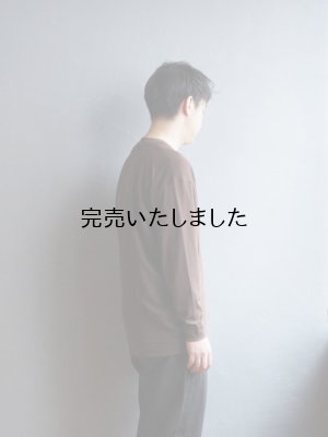 画像5: Style Craft Wardrobe(スタイルクラフトワードローブ) ROOL-T BROWN