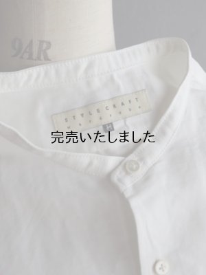 画像18: Style Craft Wardrobe(スタイルクラフトワードローブ) SHIRTS #2 ホワイト