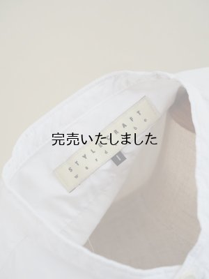 画像20: Style Craft Wardrobe(スタイルクラフトワードローブ) SHIRTS #2 コットンホワイト