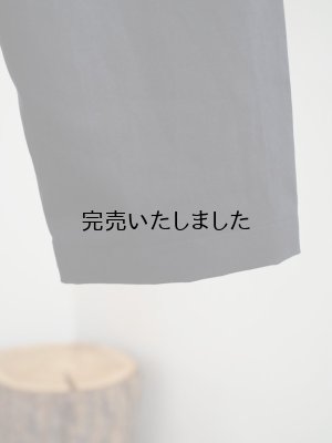 画像12: Style Craft Wardrobe(スタイルクラフトワードローブ) PANTS #7 linen cotton serge INK