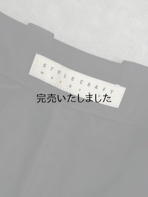 画像15: Style Craft Wardrobe(スタイルクラフトワードローブ) PANTS #7 linen cotton serge INK