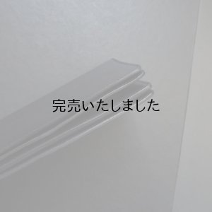 画像6: 【再入荷】STYLE CRAFT(スタイルクラフト) WL-SN-01 CRUMPLE BLACK