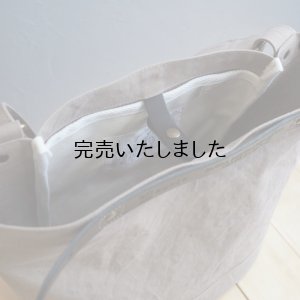 画像9: suolo(スオーロ) CROP2-ショルダーバッグ- ベージュ