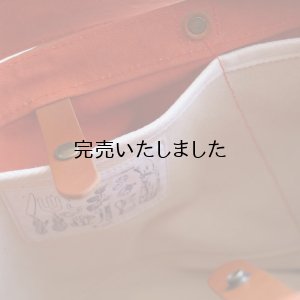 画像8: suolo(スオーロ) CROP middle-ショルダー&トートバッグ- オレンジ