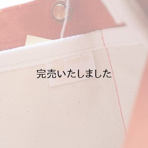画像10: suolo(スオーロ) CROP middle-ショルダー&トートバッグ- オレンジ
