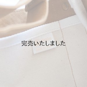 画像8: suolo(スオーロ) CROP middle-ショルダー&トートバッグ- ゴールド