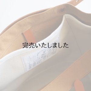 画像9: suolo(スオーロ) CROP middle-ショルダー&トートバッグ- ゴールド