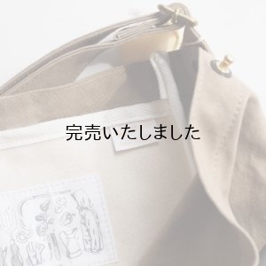 画像11: suolo(スオーロ) CROP2-ショルダーバッグ- ベージュ