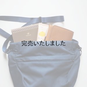 画像7: STUFF(スタッフ) Leaf Spring Shoulder No.1 Nylon Twill Navy