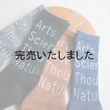 TACOMA FUJI RECORDS × MY LOADS ARE LIGHT 藝術科学思想自然ソックス A.S.T.N.Socks 4色展開