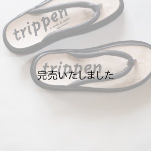 画像2: TRIPPEN(トリッペン) Zori m-草履- ブラック