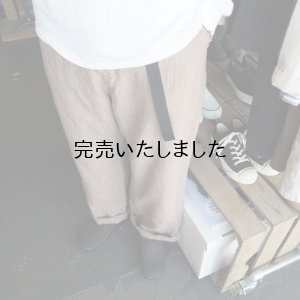 画像8: 【再入荷】UK ARMY SAS BELT-イギリス軍デットストックナイロンベルト- ブラック