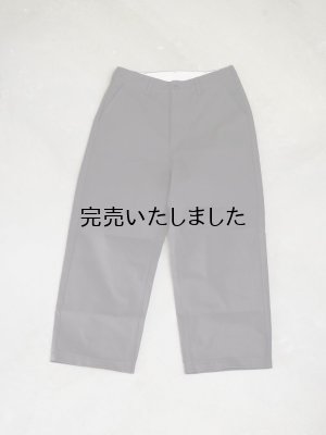 画像4: weac.(ウィーク) BULGARIAN WIDE PANTS-ワイドパンツ- グレー