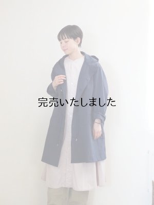 画像4: Yarmo(ヤーモ) CC41 Snow Parka-スノーパーカー- ネイビー