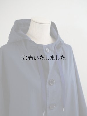 画像11: Yarmo(ヤーモ) CC41 Snow Parka-スノーパーカー- ネイビー
