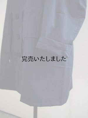 画像13: Yarmo(ヤーモ) CC41 Snow Parka-スノーパーカー- ネイビー