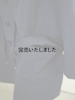画像14: Yarmo(ヤーモ) CC41 Snow Parka-スノーパーカー- ネイビー