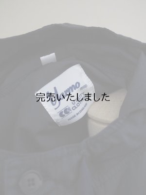 画像18: Yarmo(ヤーモ) CC41 Snow Parka-スノーパーカー- ネイビー