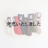 Yarmo(ヤーモ) CUSHION SOLE WORK SOCKS 6カラー展開