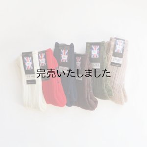 画像1: Yarmo(ヤーモ) CUSHION SOLE WORK SOCKS 6カラー展開