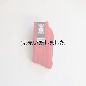 画像9: Yarmo(ヤーモ) CUSHION SOLE WORK SOCKS 6カラー展開