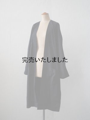 5W(ファイブダブル) Gaungi-ガウン着-ナイロン ネイビー - and