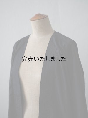 5W(ファイブダブル) Gaungi-ガウン着-ナイロン ネイビー - and