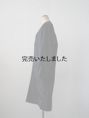5W(ファイブダブル) Gaungi-ガウン着-ナイロン ネイビー - and