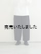 画像: 5W(ファイブダブル) Mui pt-ムイパンツ-グレイッシュネイビー