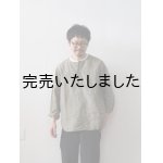 画像: another 20th century(アナザートゥエンティースセンチュリー) Camels Pajama Shirts ピスタチオ