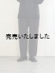 画像: another 20th century(アナザートゥエンティースセンチュリー)New Yorkshire Daily Pants Corduroy ダークブラウン