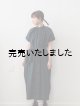 画像: ASEEDONCLOUD(アシードンクラウド) Prayer smock dress ダークグリーン