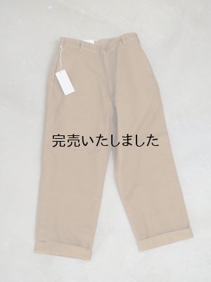 another 20th century(アナザートゥエンティースセンチュリー
