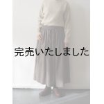 画像: AU GARCONS(オーギャルソン) SARA-巻きスカート- カーキベージュ