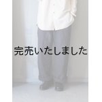 画像: AU GARCONS(オーギャルソン) PAULO-ワークパンツ-アッシュグレー