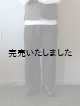 画像: AU GARCONS(オーギャルソン) ワークパンツ PAULO ブラック