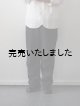 画像: allinone(オールインワン) SMOCK PANTS ネイビー