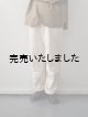 画像: allinone(オールインワン) SMOCK PANTS ナチュラル