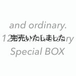 画像: and ordinary. 12周年記念スペシャルボックス-メンズLサイズ-