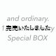 画像: and ordinary. 12周年記念スペシャルボックス-メンズLサイズ-