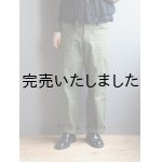 画像: ARAN(アラン) FATIGUE-LF BS -バックサテンファティーグパンツ-アーミーグリーン