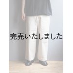 画像: ARAN(アラン) FATIGUE-LF BS -バックサテンファティーグパンツ-エクル