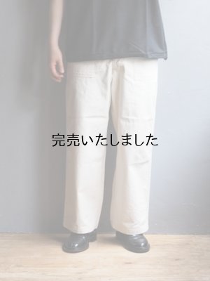 画像1: ARAN(アラン) FATIGUE-LF BS -バックサテンファティーグパンツ-エクル