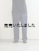 画像: ARAN(アラン) FATIGUE-LF DENIM -デニムファティーグパンツ-10ozミリタリーデニム