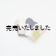 画像: ASEEDONCLOUD(アシードンクラウド) Seasonal socks-シーズナルソックス- 3カラー展開