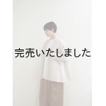 画像: ASEEDONCLOUD(アシードンクラウド) Cable big cardigan オフホワイト