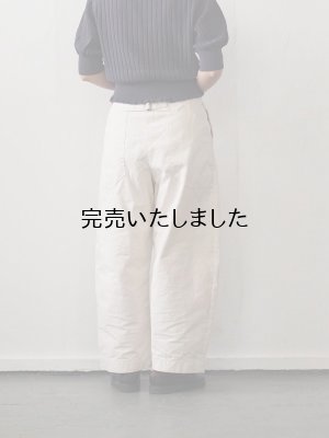 ASEEDONCLOUD(アシードンクラウド) Handwerker-ハンドベイカー