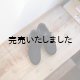 画像: 【再入荷】ASAHI(アサヒ) TRAINER-トレーナー-ブラック
