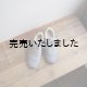 画像: 【再入荷】ASAHI(アサヒ) TRAINER-トレーナー-グレー